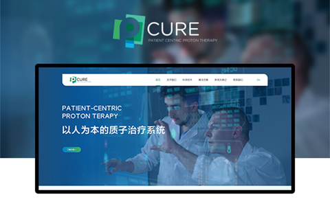 中以康联国际医疗科技有限公司